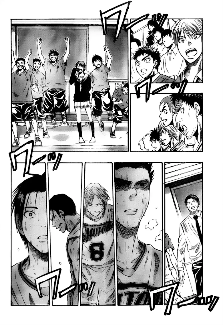 Kuroko no Basuke ตอนที่ 35 หน้า 10