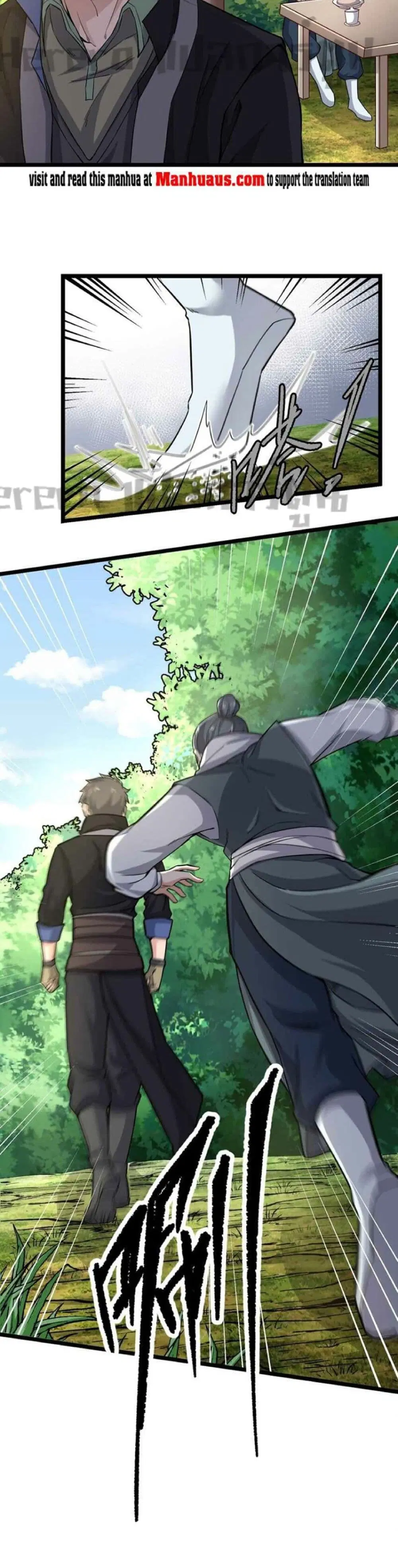 Super Warrior in Another World ตอนที่ 242 หน้า 19