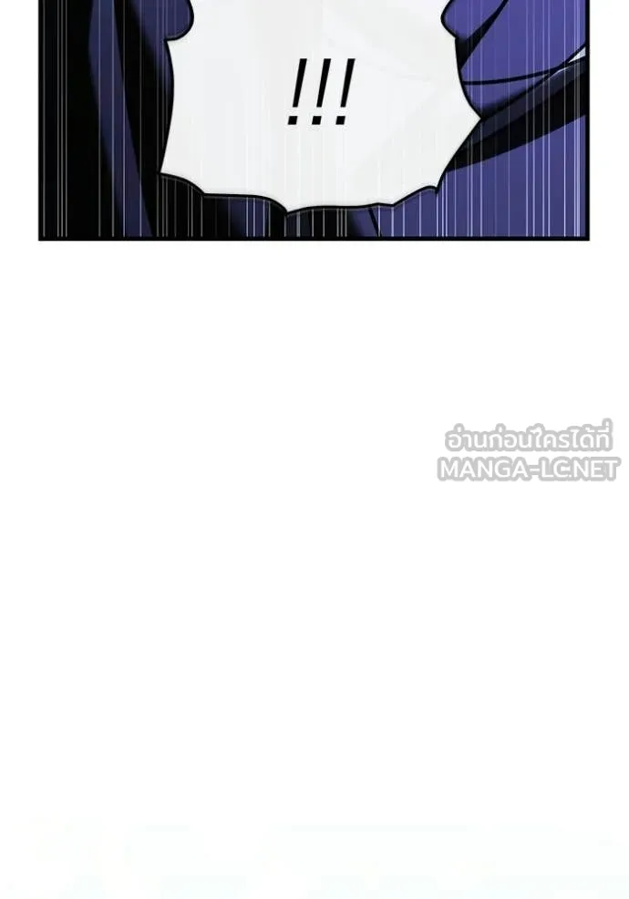 Terminally-Ill Genius Dark Knight อัศวินดำล่าท้าเวลา ตอนที่ 134 หน้า 127
