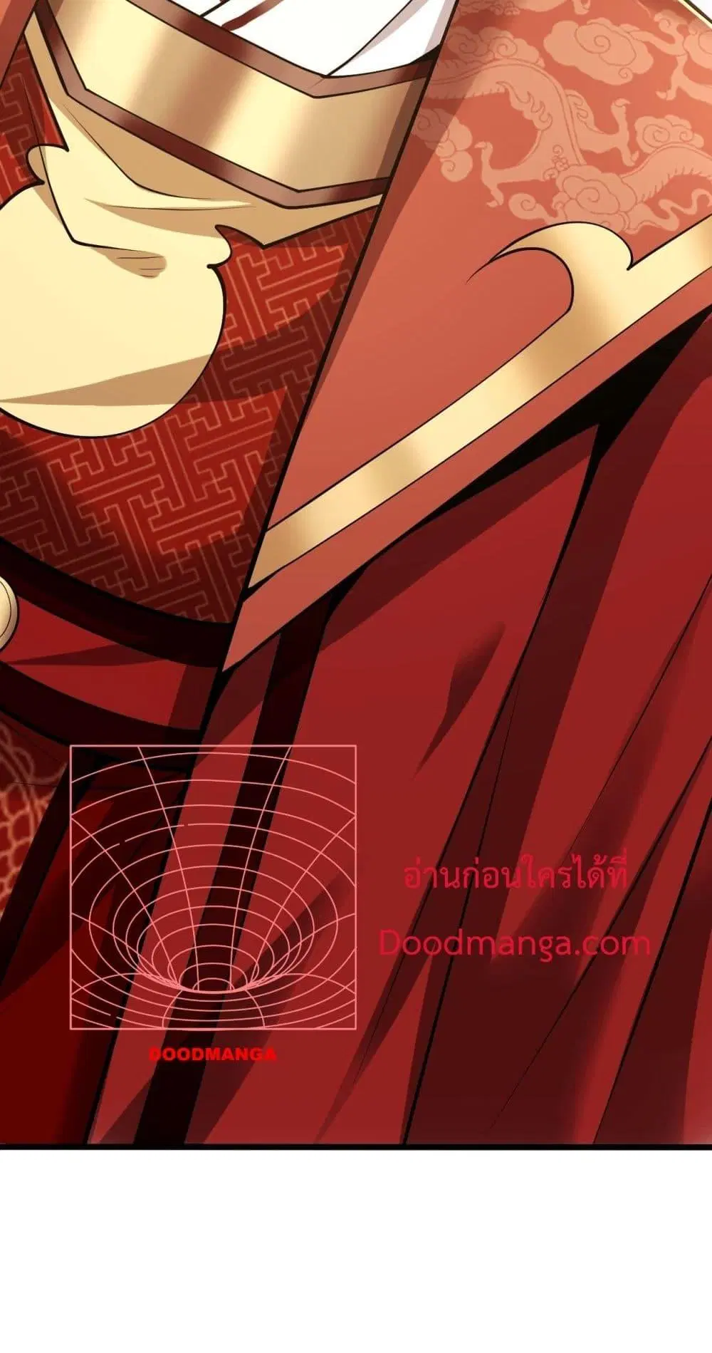 The Ten Great Emperors At The Beginning Are All My Apprentices ตอนที่ 43 หน้า 41