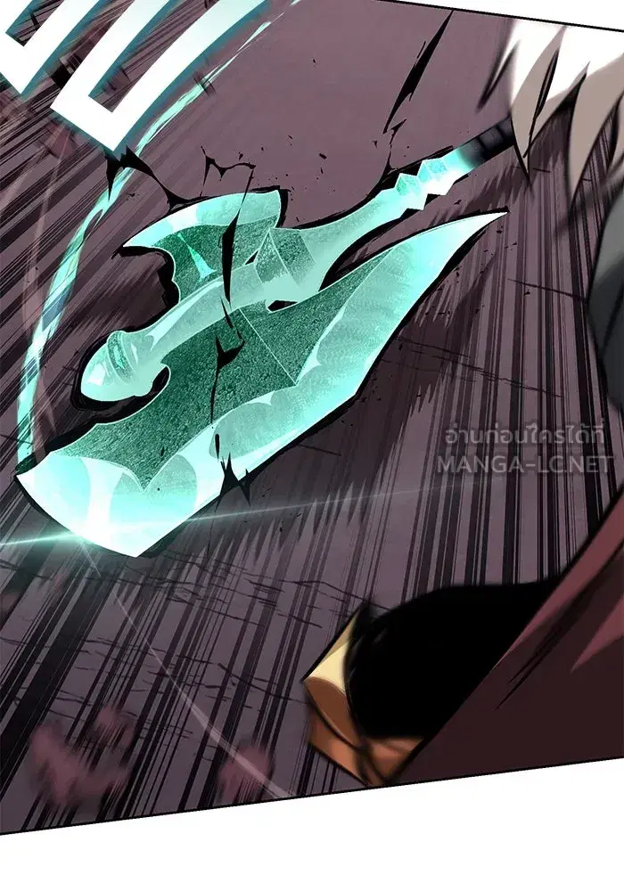 The Lazy Lord Masters the Sword ตอนที่ 78 หน้า 96