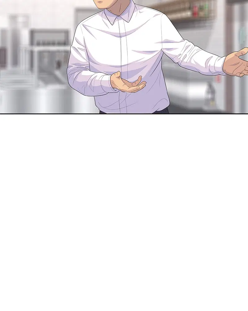 Kitchen Soldier ตอนที่ 160 หน้า 94