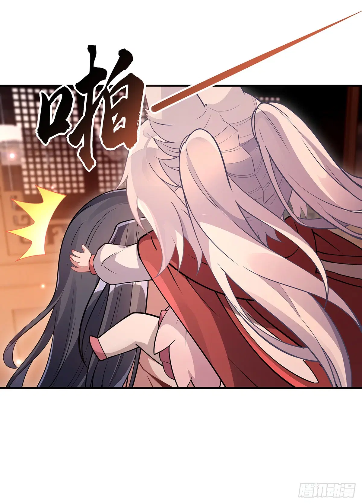 My Female Disciples are all Future Masters of the Heavens ตอนที่ 210 หน้า 72
