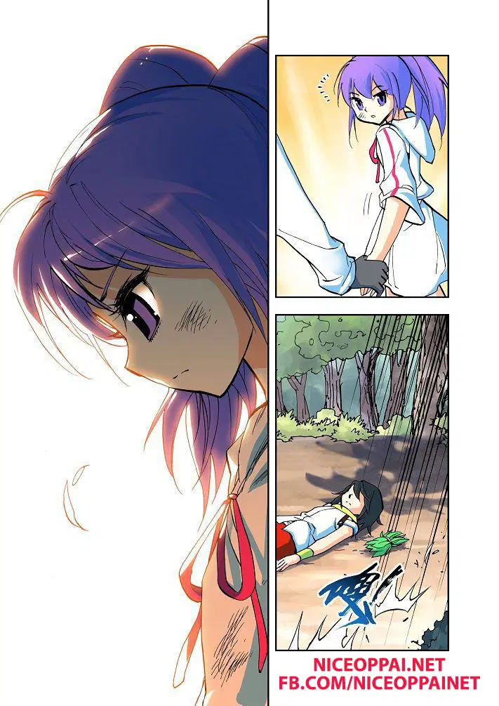 Shen Yin Wang Zuo ตอนที่ 3 หน้า 17