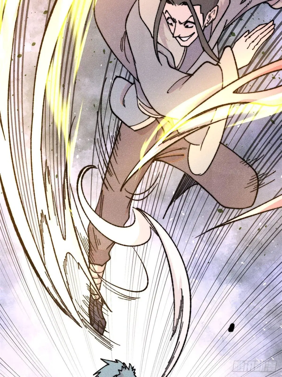 All Hail the Sect Leader ตอนที่ 374 หน้า 45