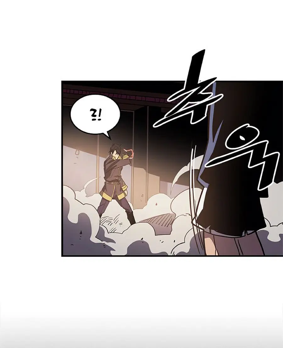 A Returner’s Magic Should Be Special ตอนที่ 115 หน้า 61