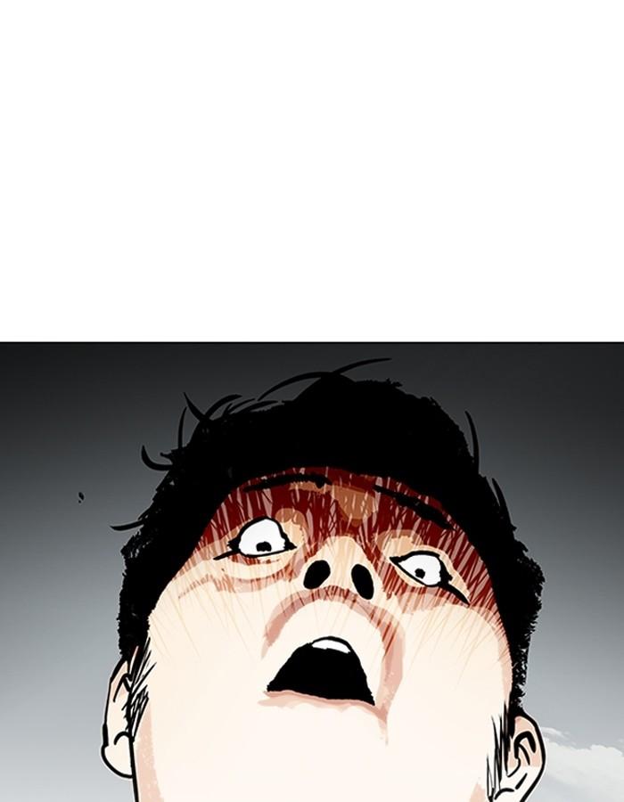 Lookism ตอนที่ 185 หน้า 97