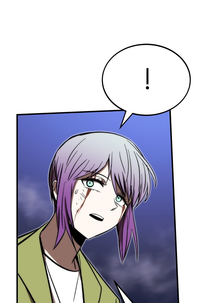 Ultra Alter แอ็กรองสตรองโคตร ตอนที่ 109 หน้า 154
