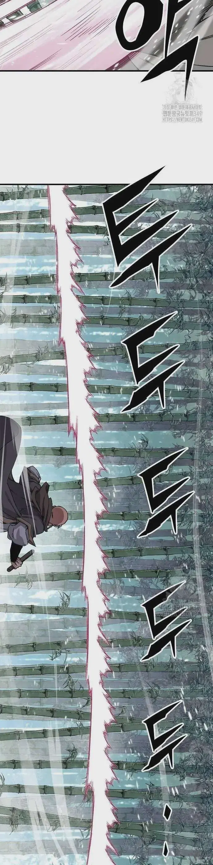 Reborn As The Heavenly Demon ตอนที่ 31 หน้า 25
