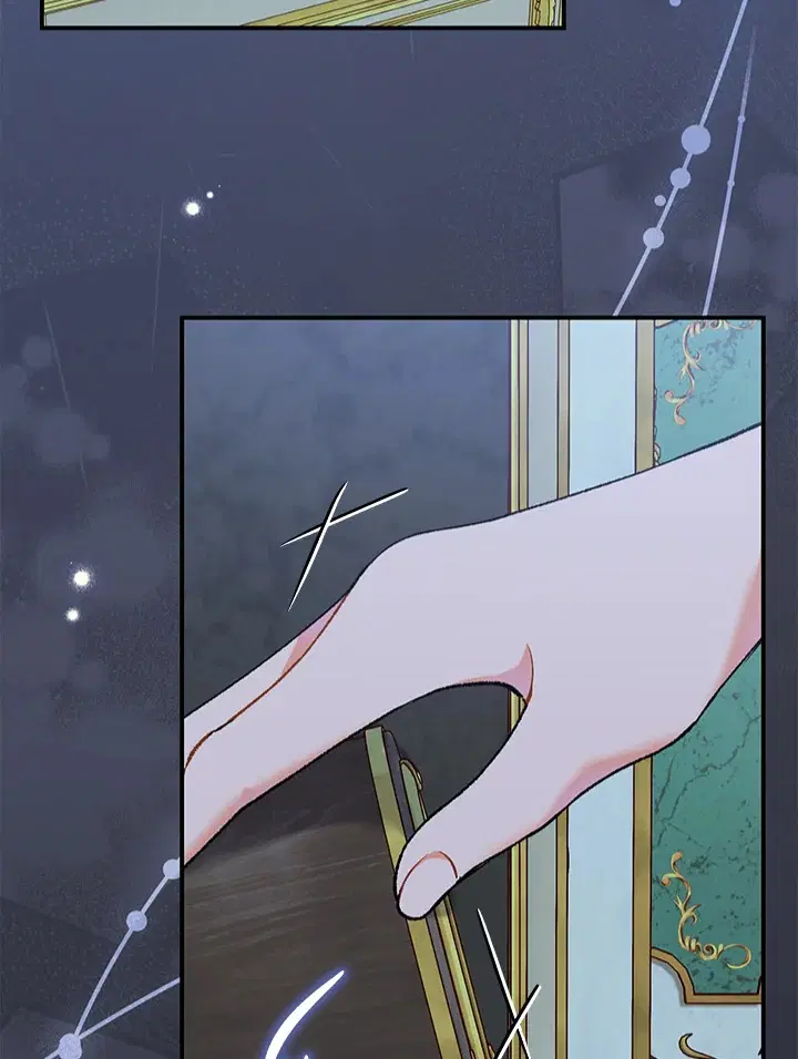 The Villain’s Match Is Too Perfect – คู่ดูตัวของนางร้ายเพอร์เฟกต์เกินไป ตอนที่ 4 หน้า 111