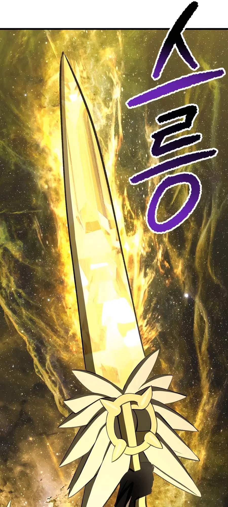Survival Of Blade King ตอนที่ 230 หน้า 26