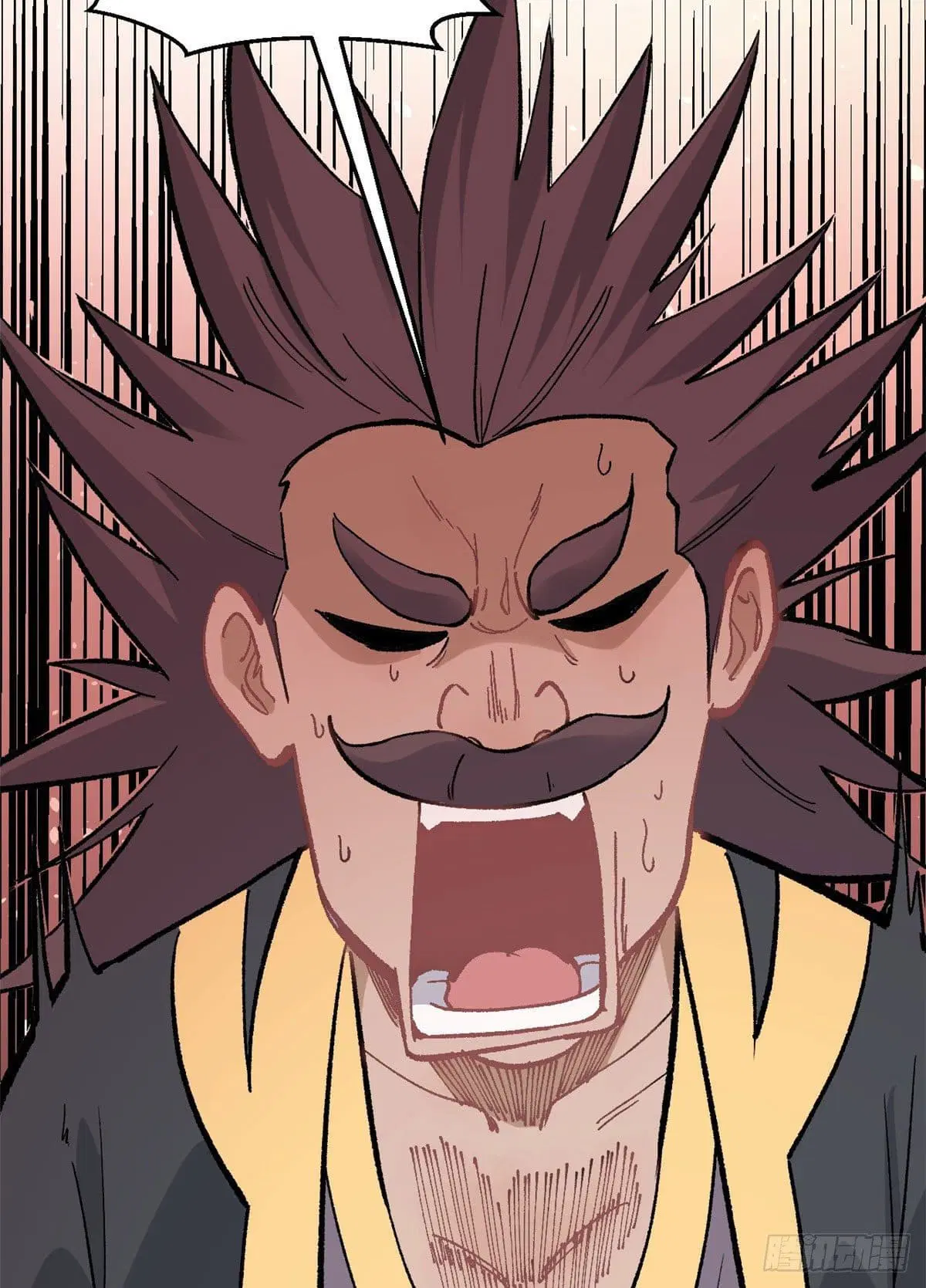 All Hail the Sect Leader ตอนที่ 86 หน้า 33