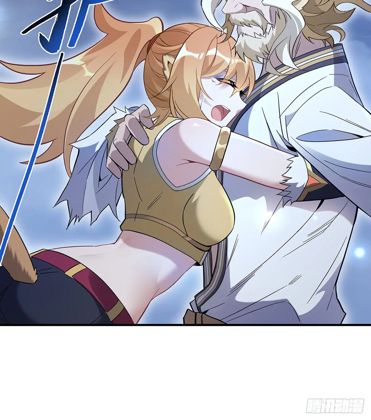 My Female Disciples are all Future Masters of the Heavens ตอนที่ 235 หน้า 13