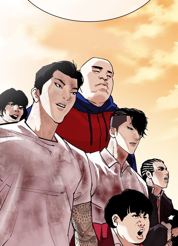 Lookism ตอนที่ 304 หน้า 154