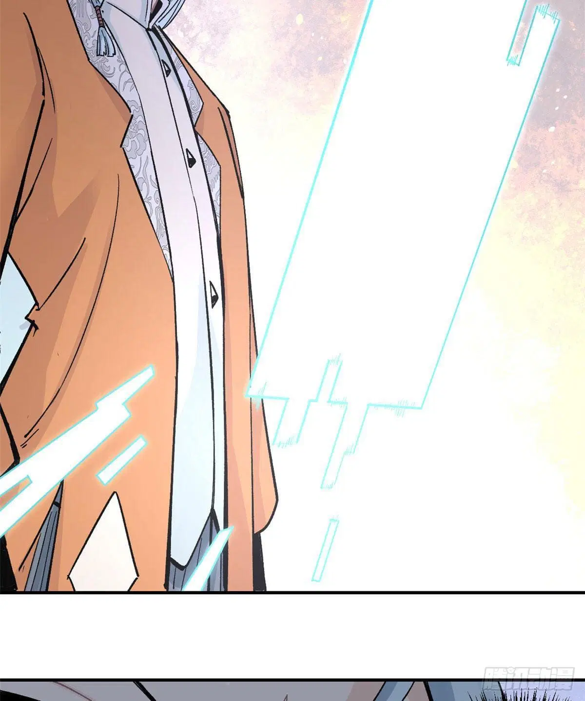 All Hail the Sect Leader ตอนที่ 21 หน้า 21