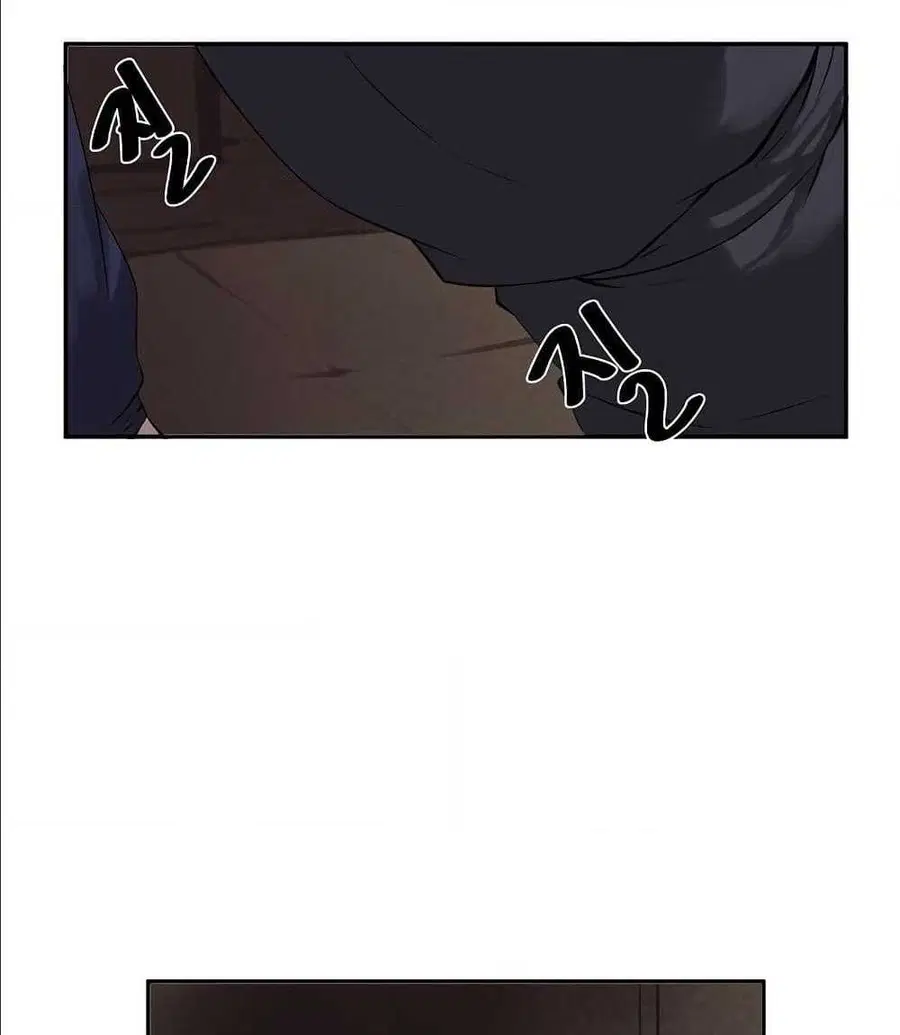 Volcanic Age ตอนที่ 55 หน้า 10
