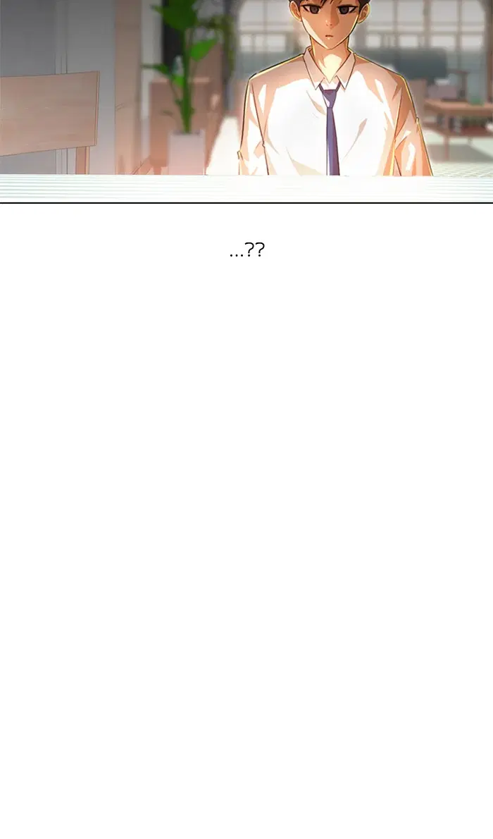 Random Chat ตอนที่ 141 หน้า 11
