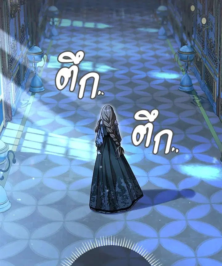 The Villain’s Match Is Too Perfect – คู่ดูตัวของนางร้ายเพอร์เฟกต์เกินไป ตอนที่ 35 หน้า 93