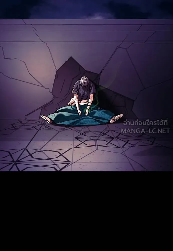 Reincarnation Path of The Underworld King ยอมรา ผู้พิพากษาจากนรก ตอนที่ 49 หน้า 153
