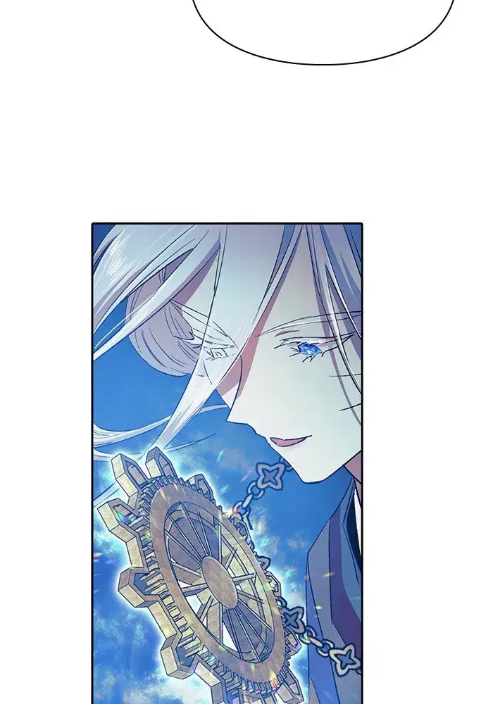 The S-Classes That I Raised (My S-Class Hunters) ตอนที่ 67 หน้า 71