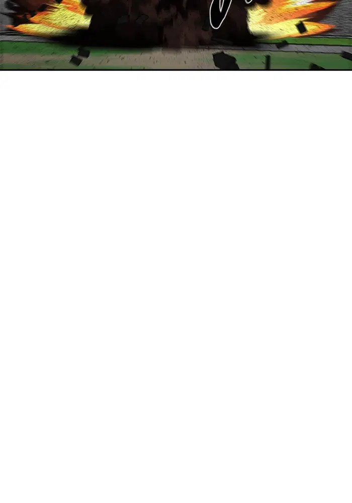 Escort Warrior ตอนที่ 224 หน้า 79