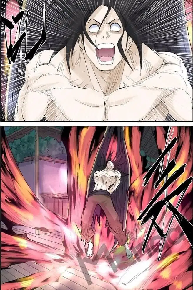 Tales of Demons and Gods ตอนที่ 156 หน้า 7