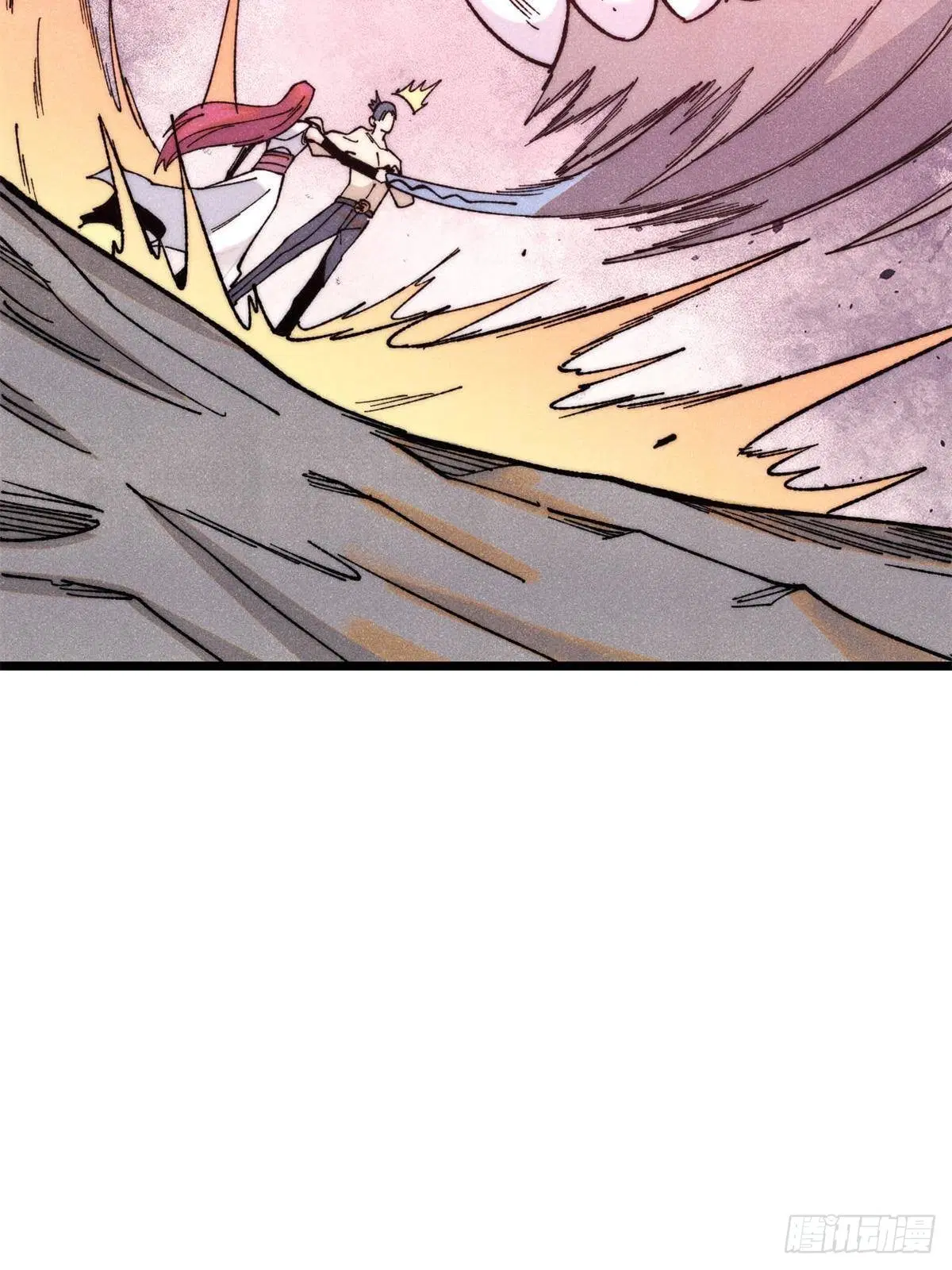 All Hail the Sect Leader ตอนที่ 344 หน้า 78