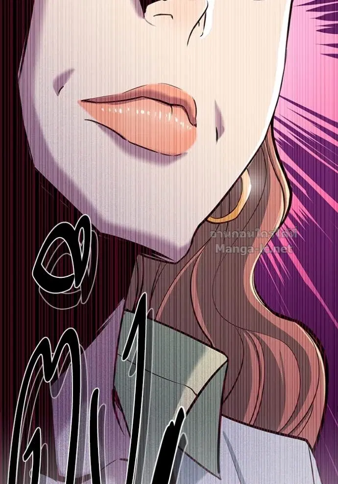 Reborn Rich ตอนที่ 99 หน้า 140