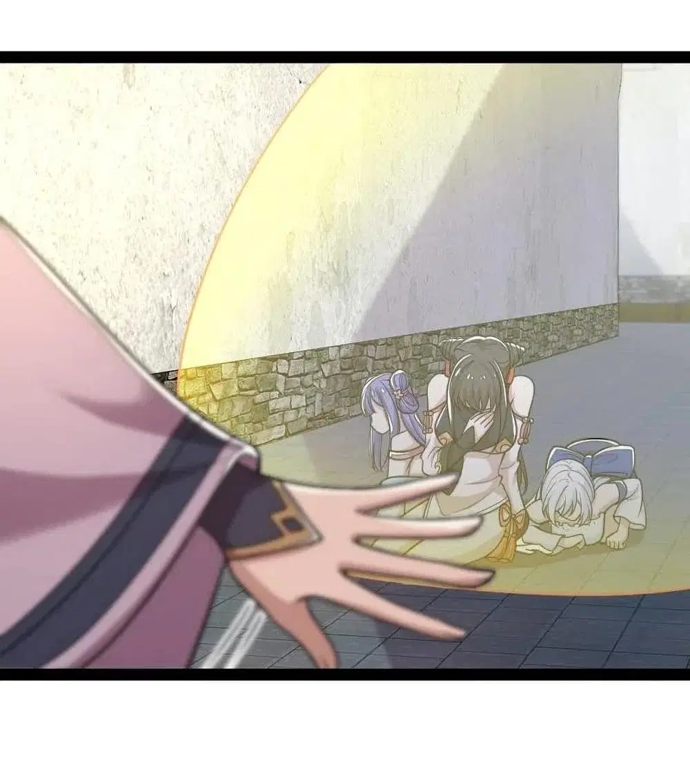 The Martial Emperor’s Life After Seclusion ตอนที่ 62 หน้า 4