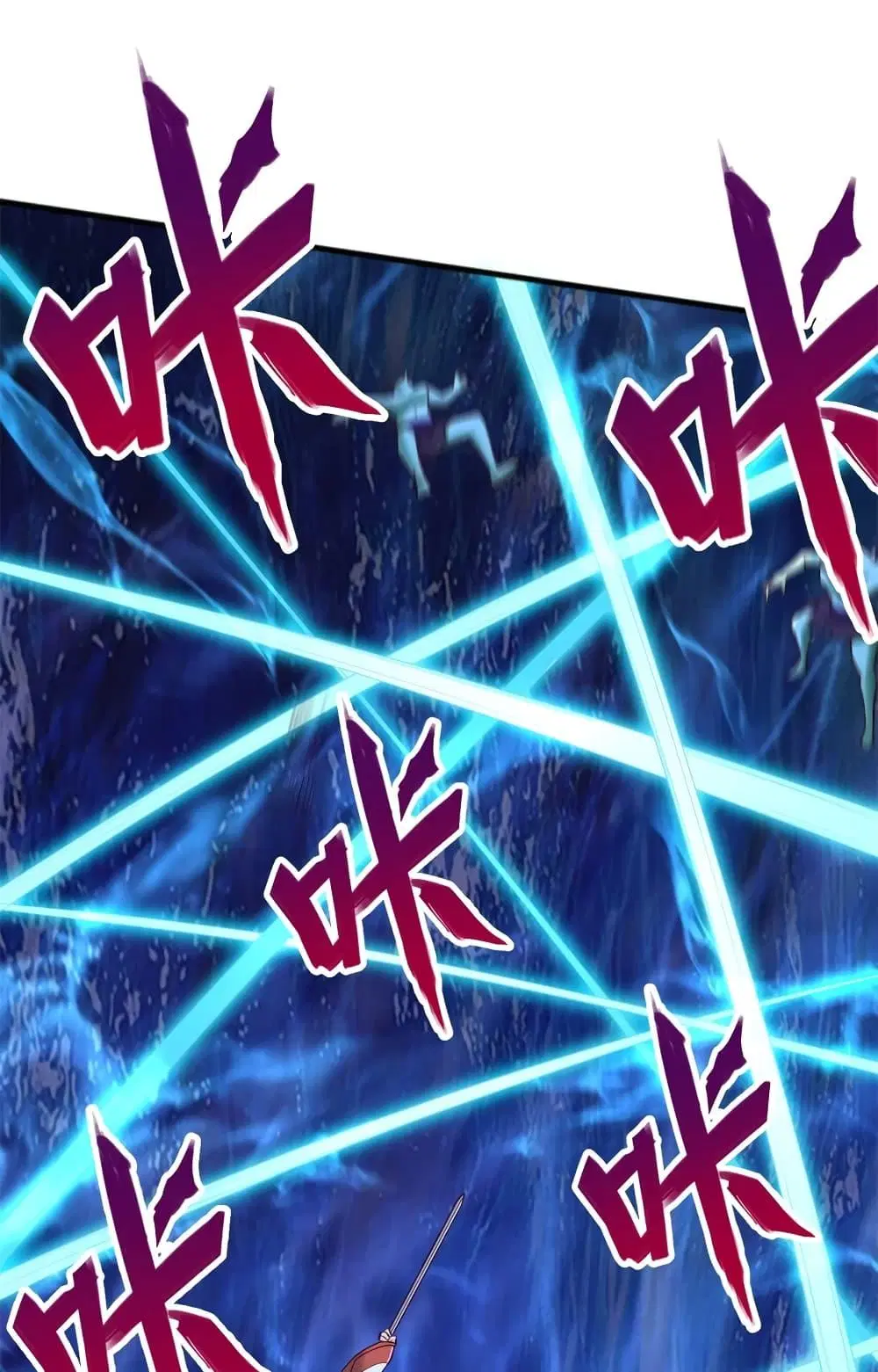 I Can Become A Sword God ตอนที่ 130 หน้า 12