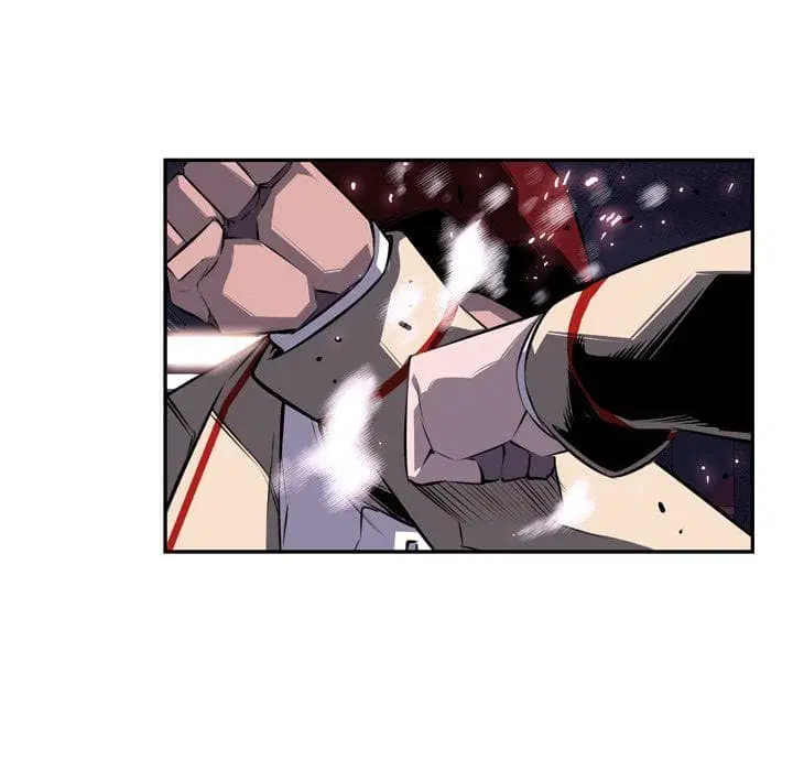 SuperNova ตอนที่ 67 หน้า 107