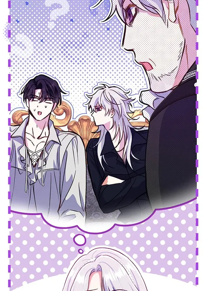 The Villain’s Match Is Too Perfect – คู่ดูตัวของนางร้ายเพอร์เฟกต์เกินไป ตอนที่ 77 หน้า 129
