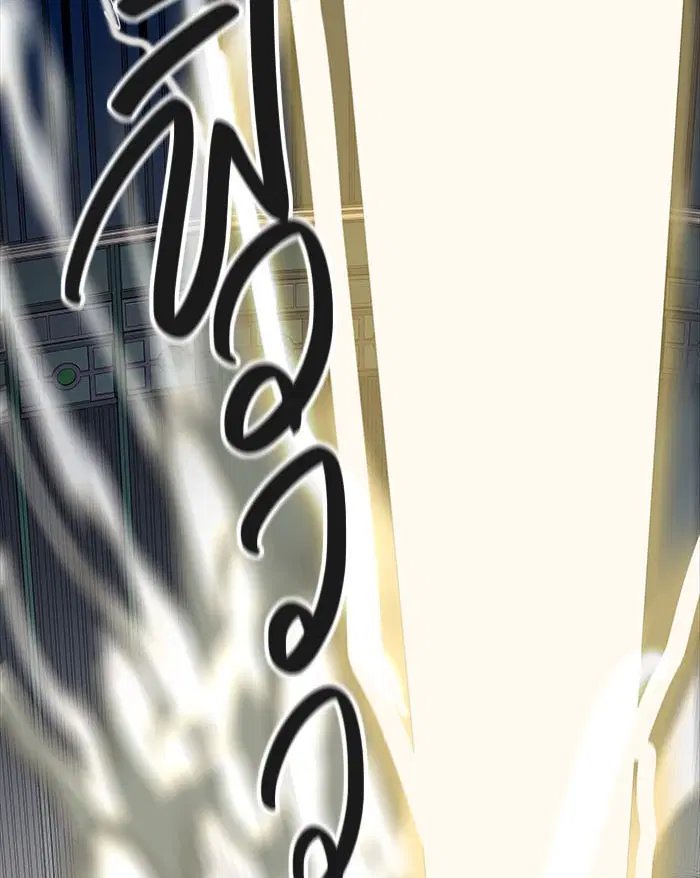 Tower of God ตอนที่ 520 หน้า 190