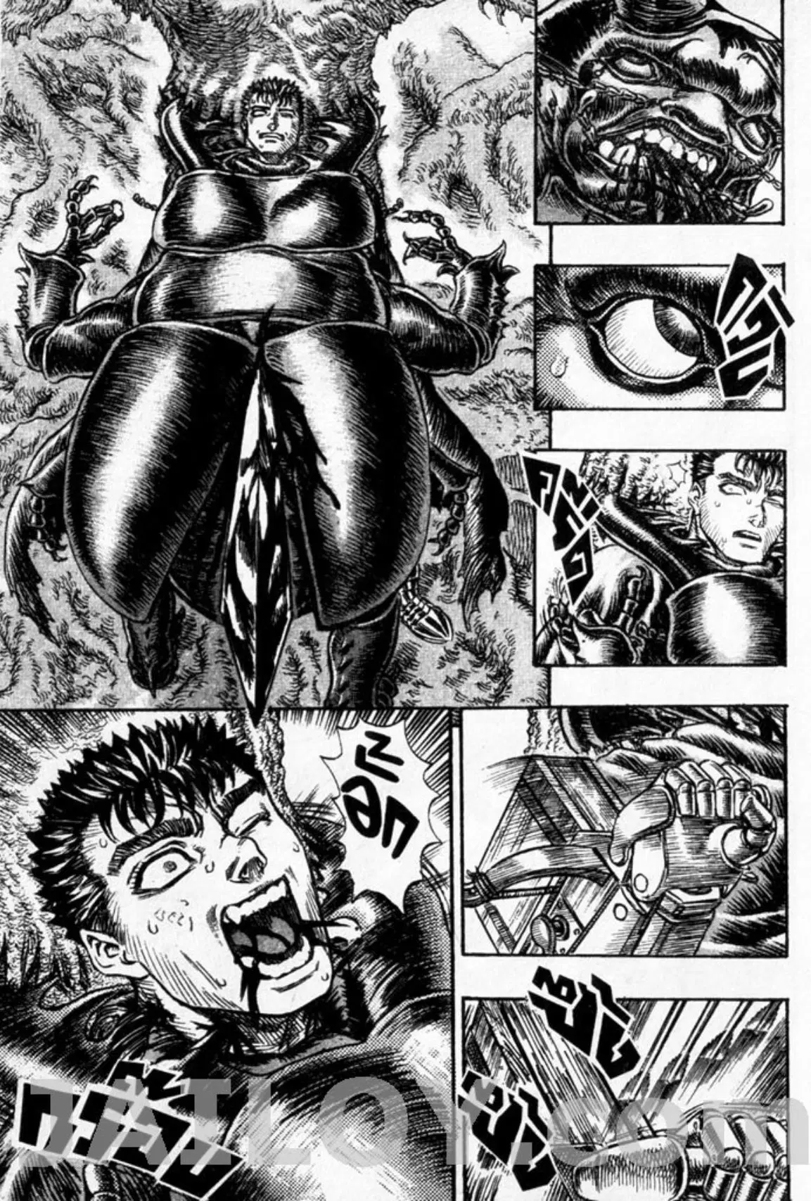 Berserk ตอนที่ 118 หน้า 16