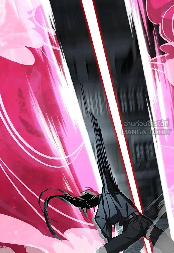 Reincarnation Path of The Underworld King ยอมรา ผู้พิพากษาจากนรก ตอนที่ 63 หน้า 99