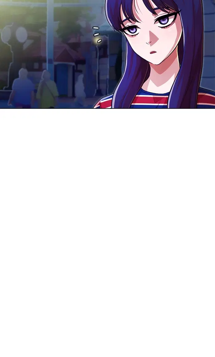 Random Chat ตอนที่ 98 หน้า 107