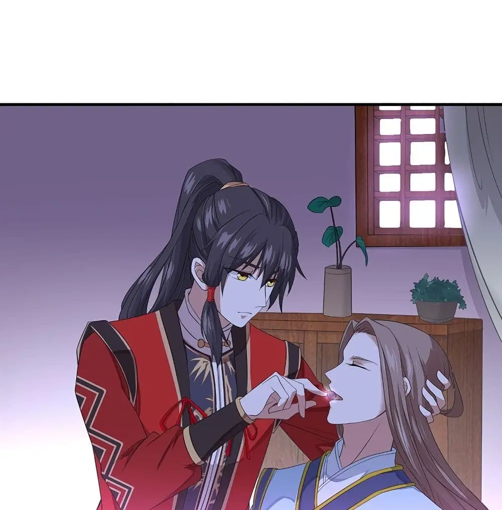 Return of Divine Emperor ตอนที่ 68 หน้า 32