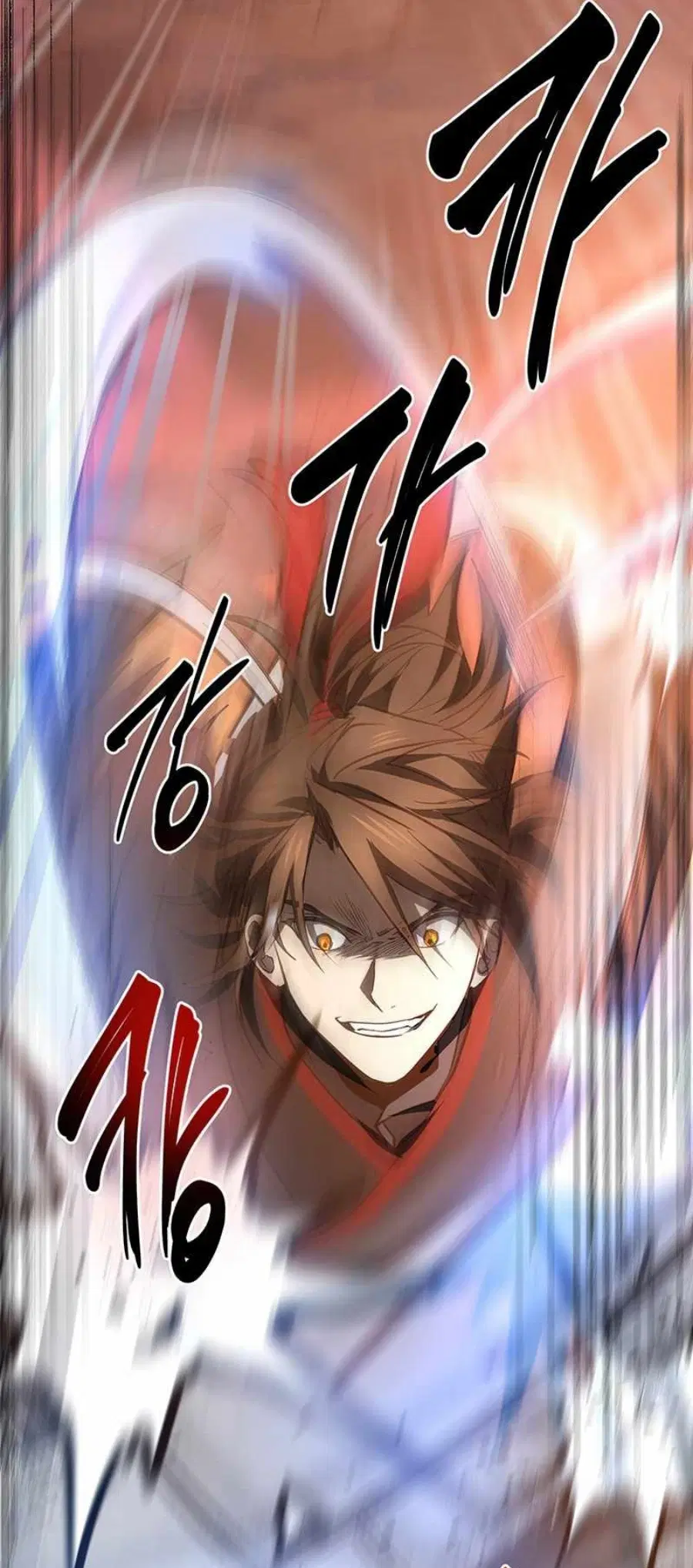 Path of the Shaman ตอนที่ 71 หน้า 27