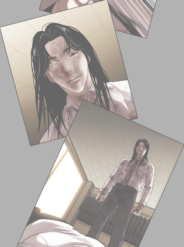 Lookism ตอนที่ 388 หน้า 21