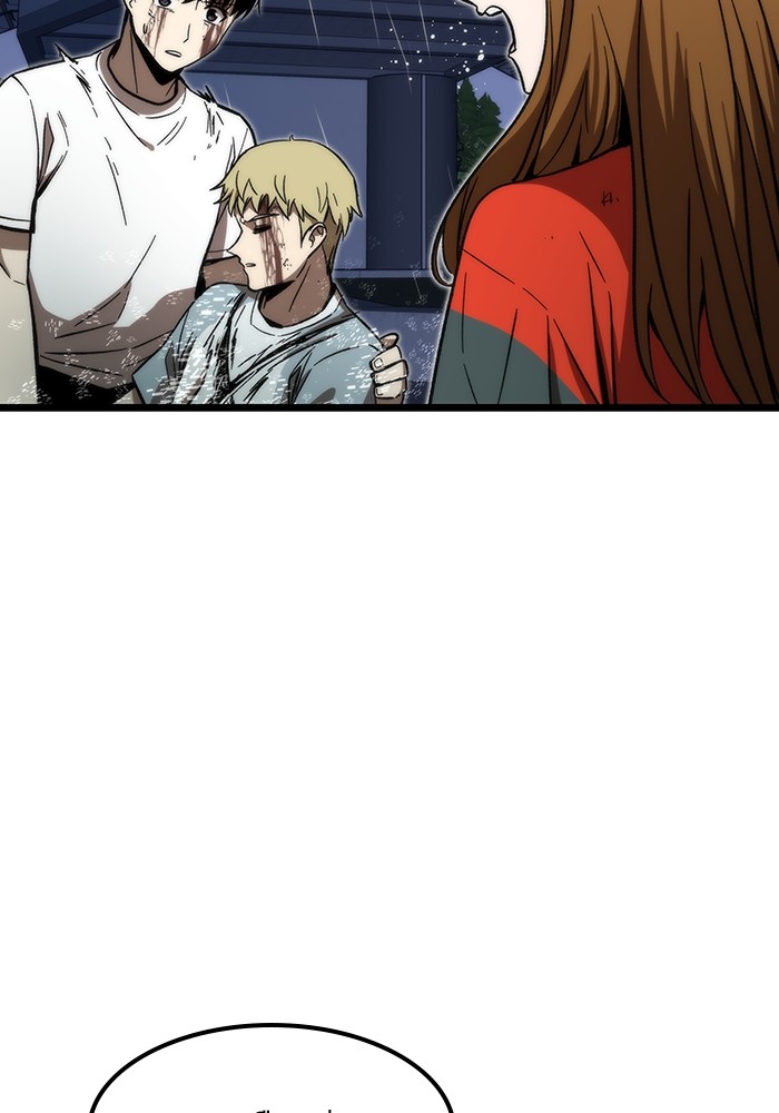 Ultra Alter แอ็กรองสตรองโคตร ตอนที่ 64 หน้า 63