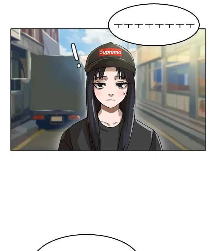 Random Chat ตอนที่ 15 หน้า 58