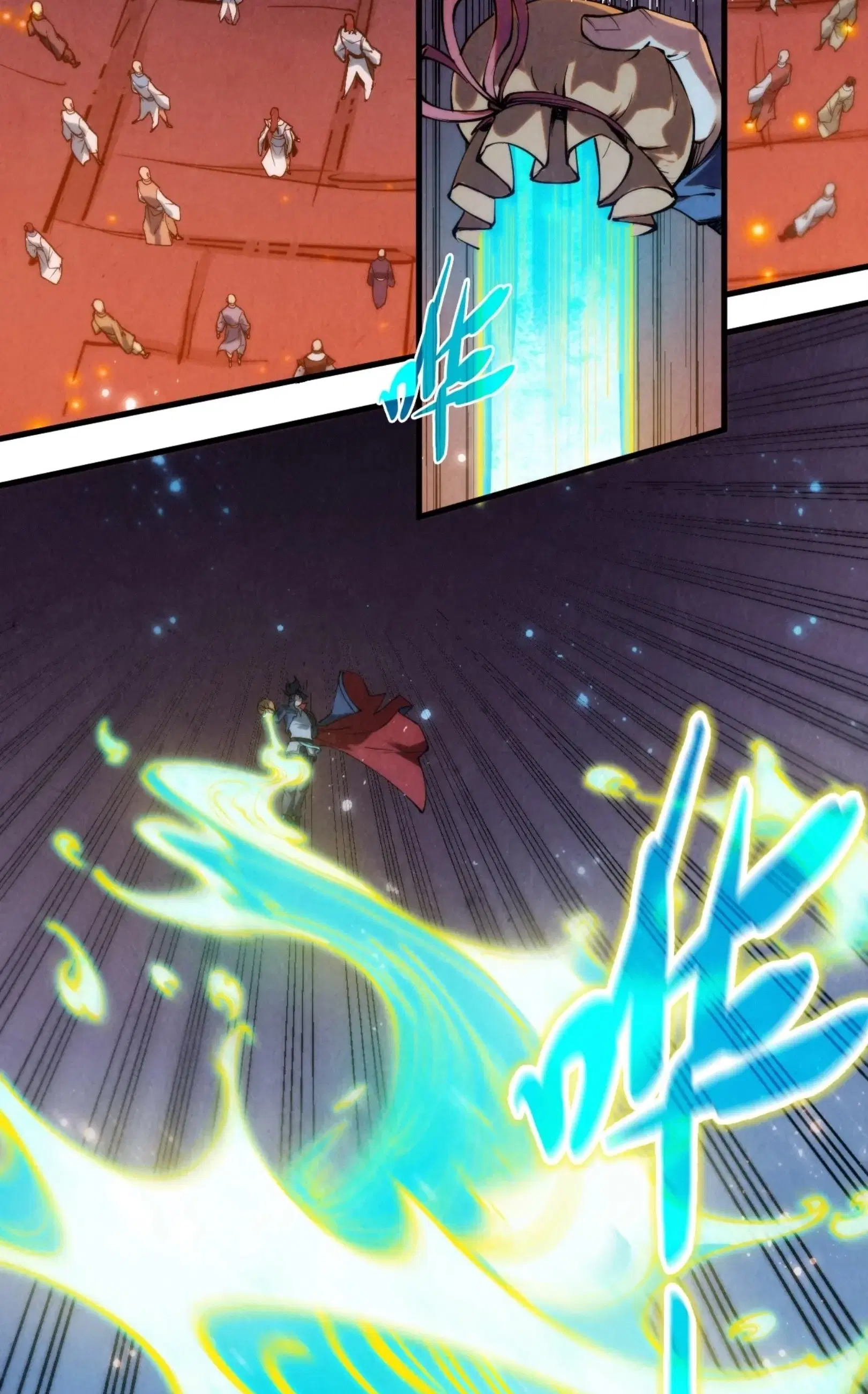 The Eternal Supreme ตอนที่ 250 หน้า 21
