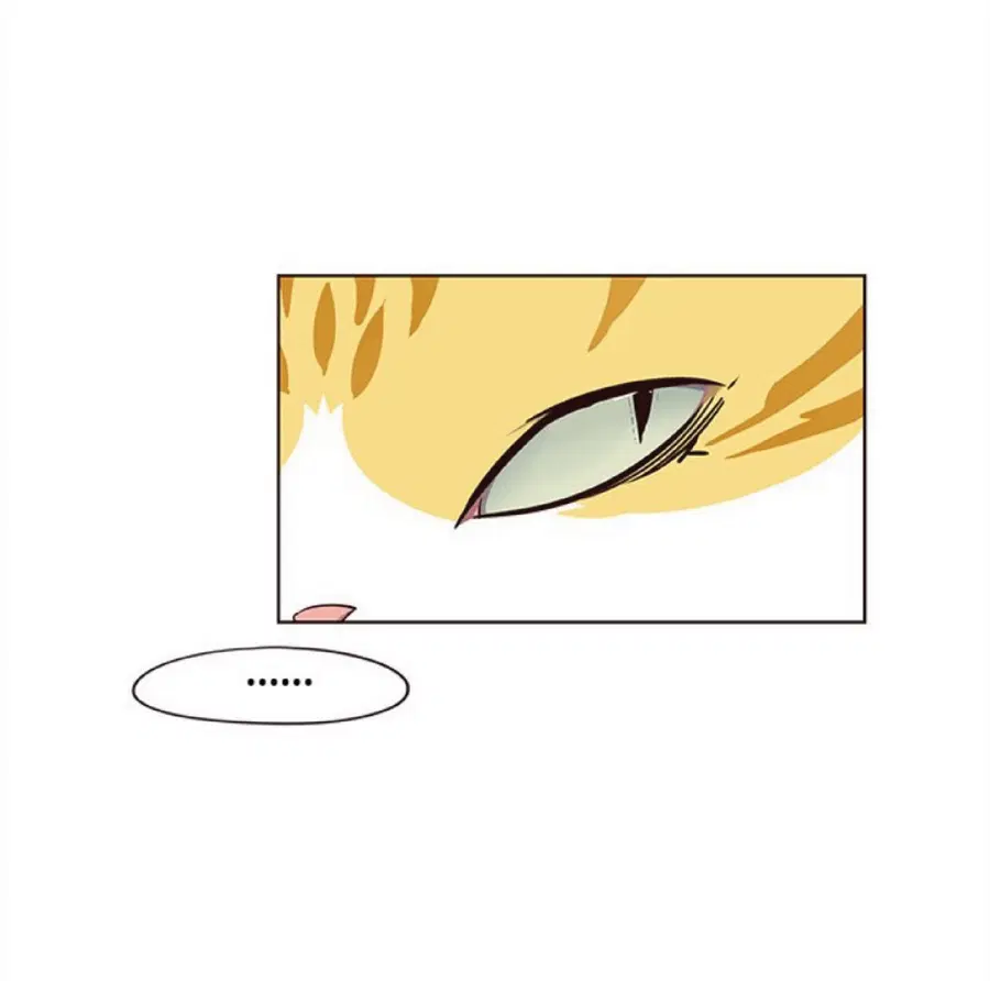 Eleceed ตอนที่ 35 หน้า 44