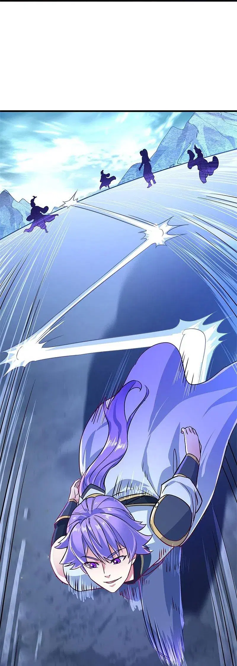 Peerless Battle Spirit ตอนที่ 417 หน้า 13