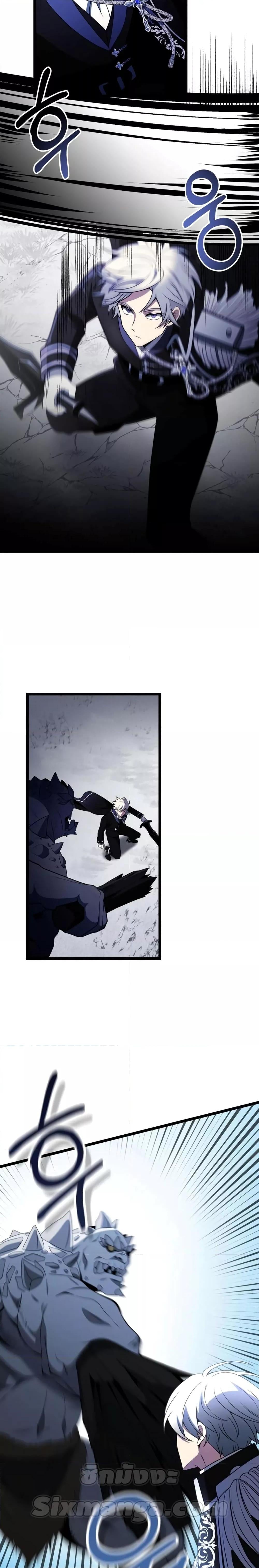 Terminally-Ill Genius Dark Knight อัศวินดำล่าท้าเวลา ตอนที่ 39 หน้า 19