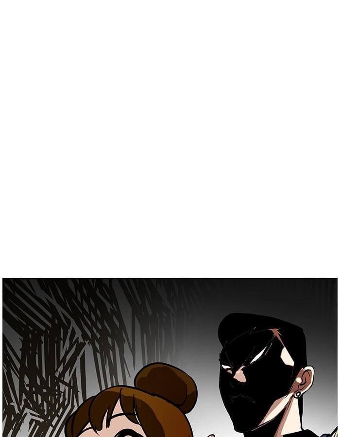 Lookism ตอนที่ 186 หน้า 69