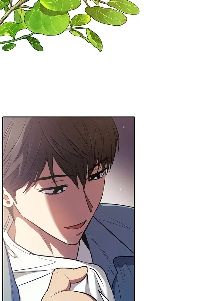 The S-Classes That I Raised (My S-Class Hunters) ตอนที่ 112 หน้า 95