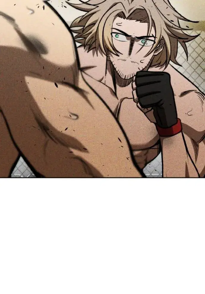 King of the Octagon ตอนที่ 127 หน้า 23