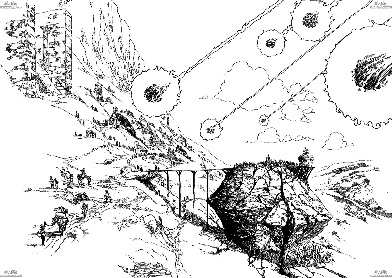Nanatsu no Taizai ตอนที่ 41 หน้า 4