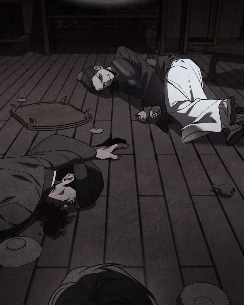 I Reincarnated As The Crazed Heir เกิดอีกทีเป็นว่าที่ประมุขลัทธิมาร ตอนที่ 107 หน้า 116